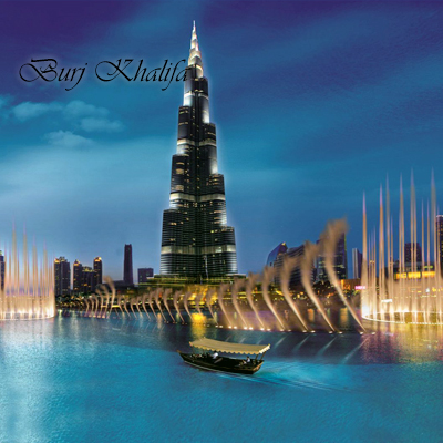 al shams travel agency